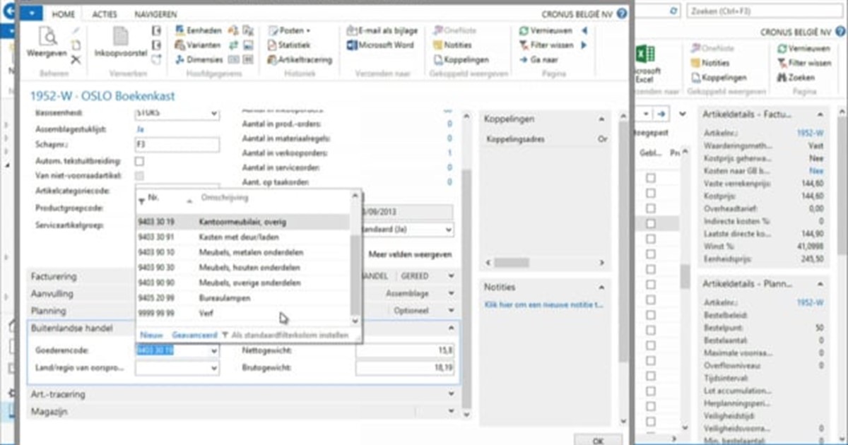 Intrastat in Microsoft Dynamics NAV